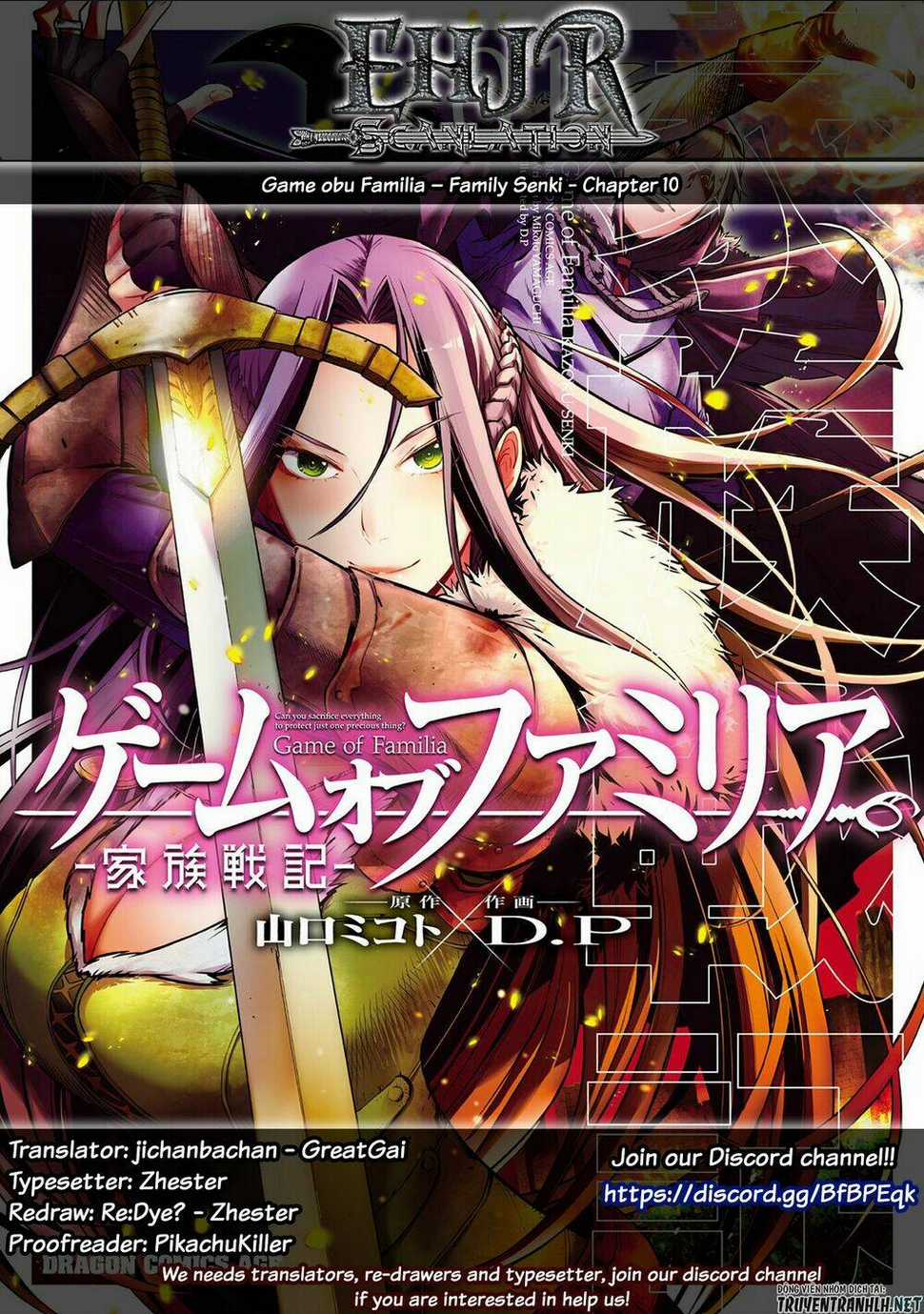 Game Obu Familia – Family Senki Chapter 10 trang 0