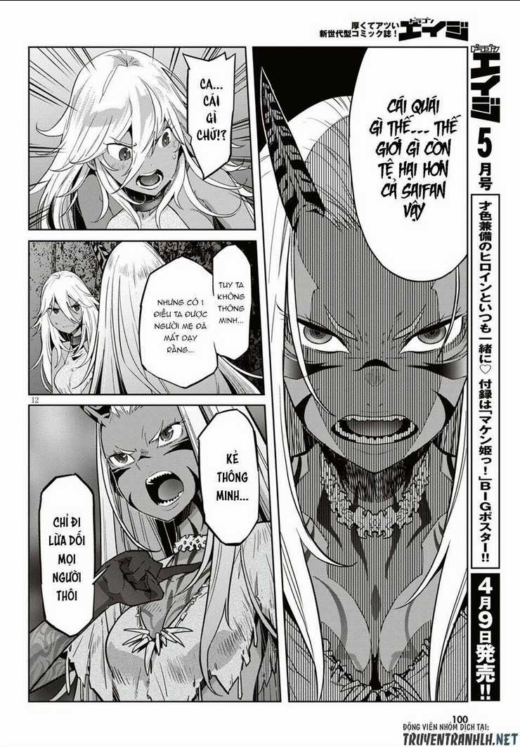 Game Obu Familia – Family Senki Chapter 11 trang 13