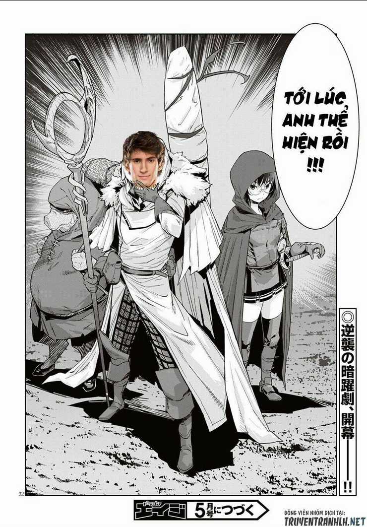 Game Obu Familia – Family Senki Chapter 11 trang 34