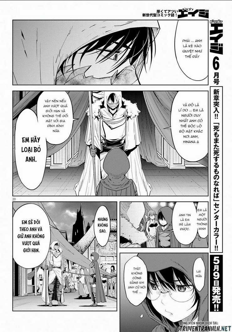 Game Obu Familia – Family Senki Chapter 12 trang 22