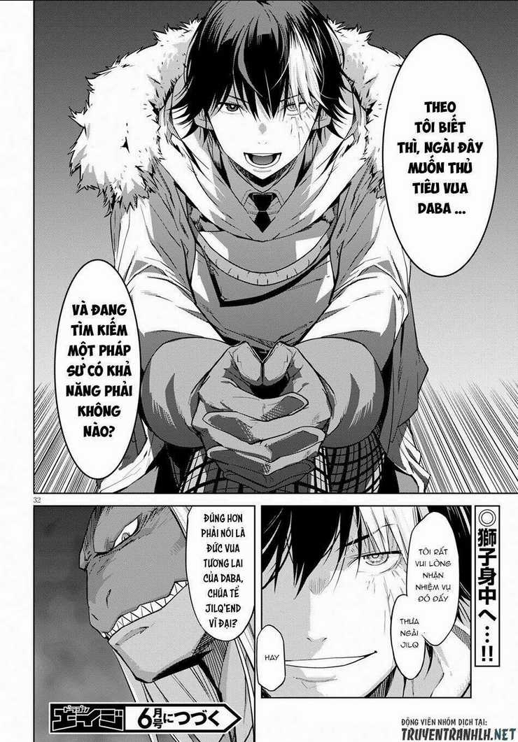 Game Obu Familia – Family Senki Chapter 12 trang 34