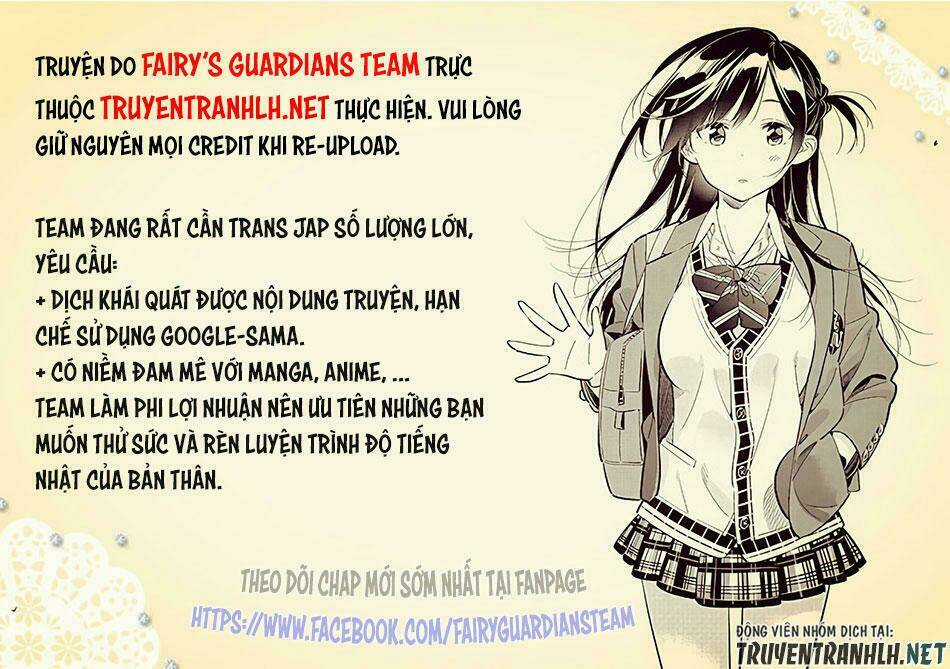 Game Obu Familia – Family Senki Chapter 13 trang 1
