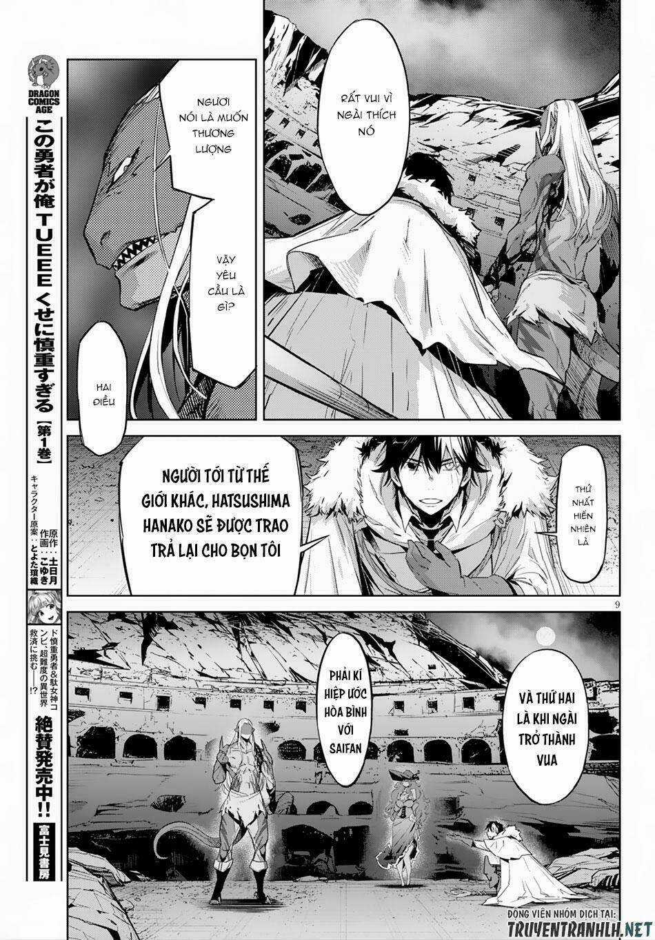 Game Obu Familia – Family Senki Chapter 13 trang 10