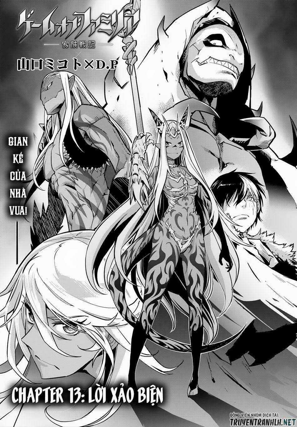 Game Obu Familia – Family Senki Chapter 13 trang 4