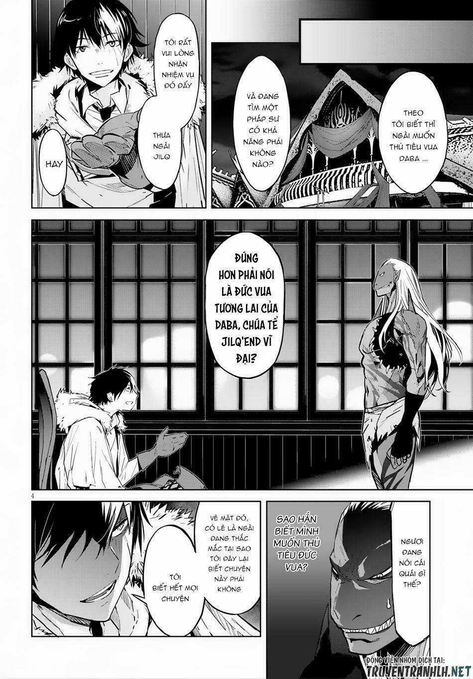 Game Obu Familia – Family Senki Chapter 13 trang 5