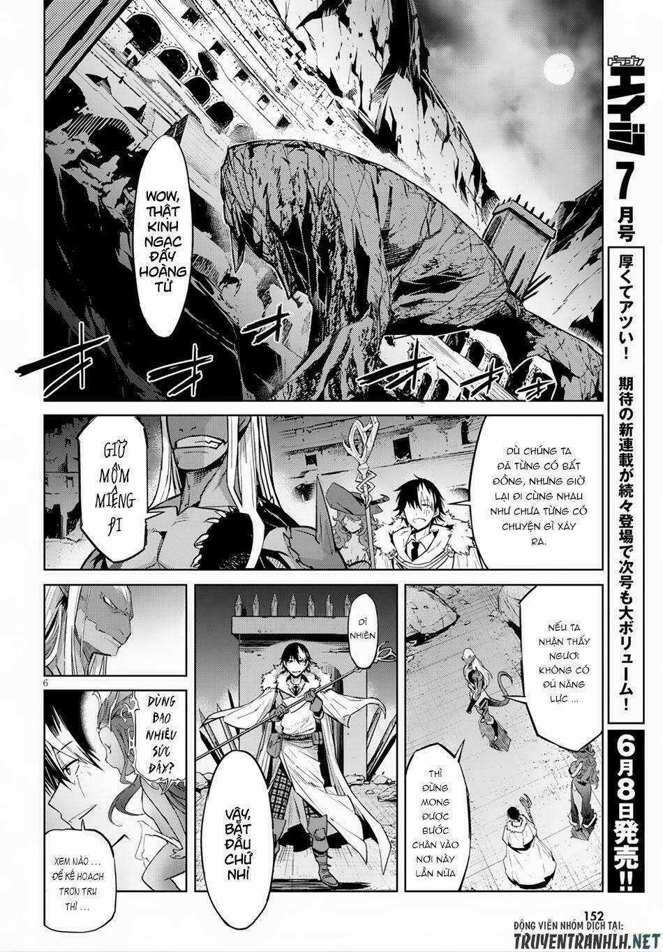 Game Obu Familia – Family Senki Chapter 13 trang 7