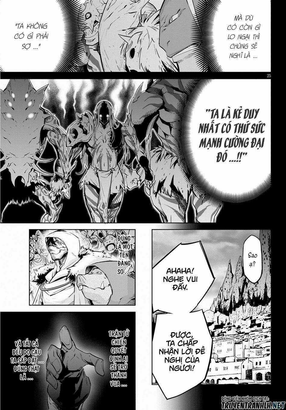 Game Obu Familia – Family Senki Chapter 14 trang 24