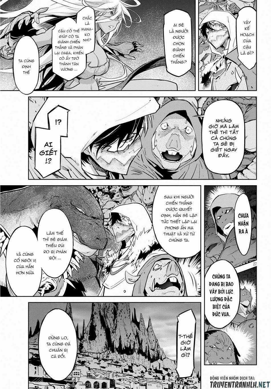 Game Obu Familia – Family Senki Chapter 14 trang 26