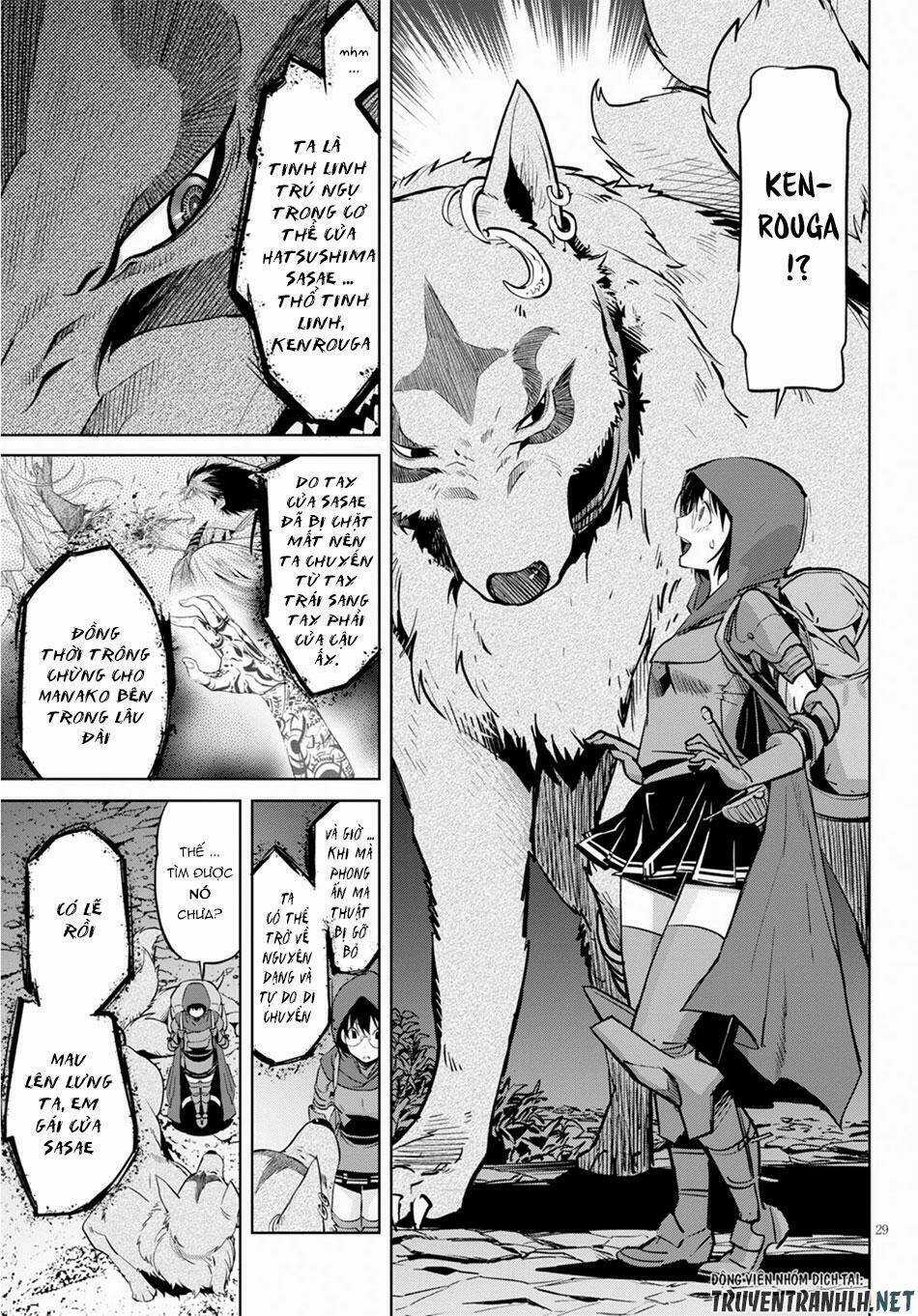 Game Obu Familia – Family Senki Chapter 14 trang 28