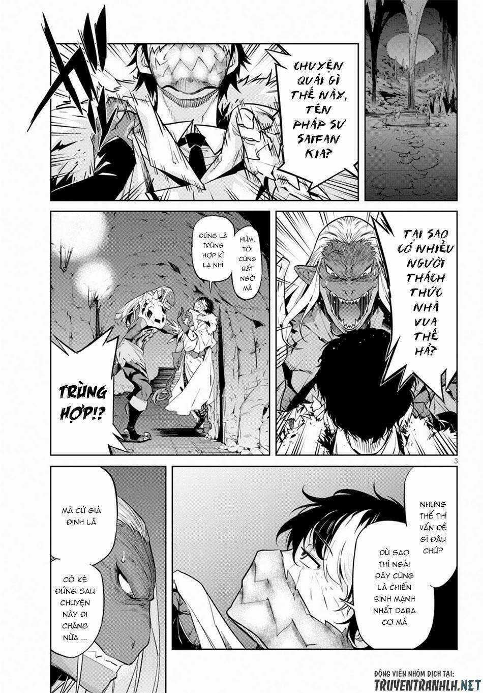 Game Obu Familia – Family Senki Chapter 14 trang 3