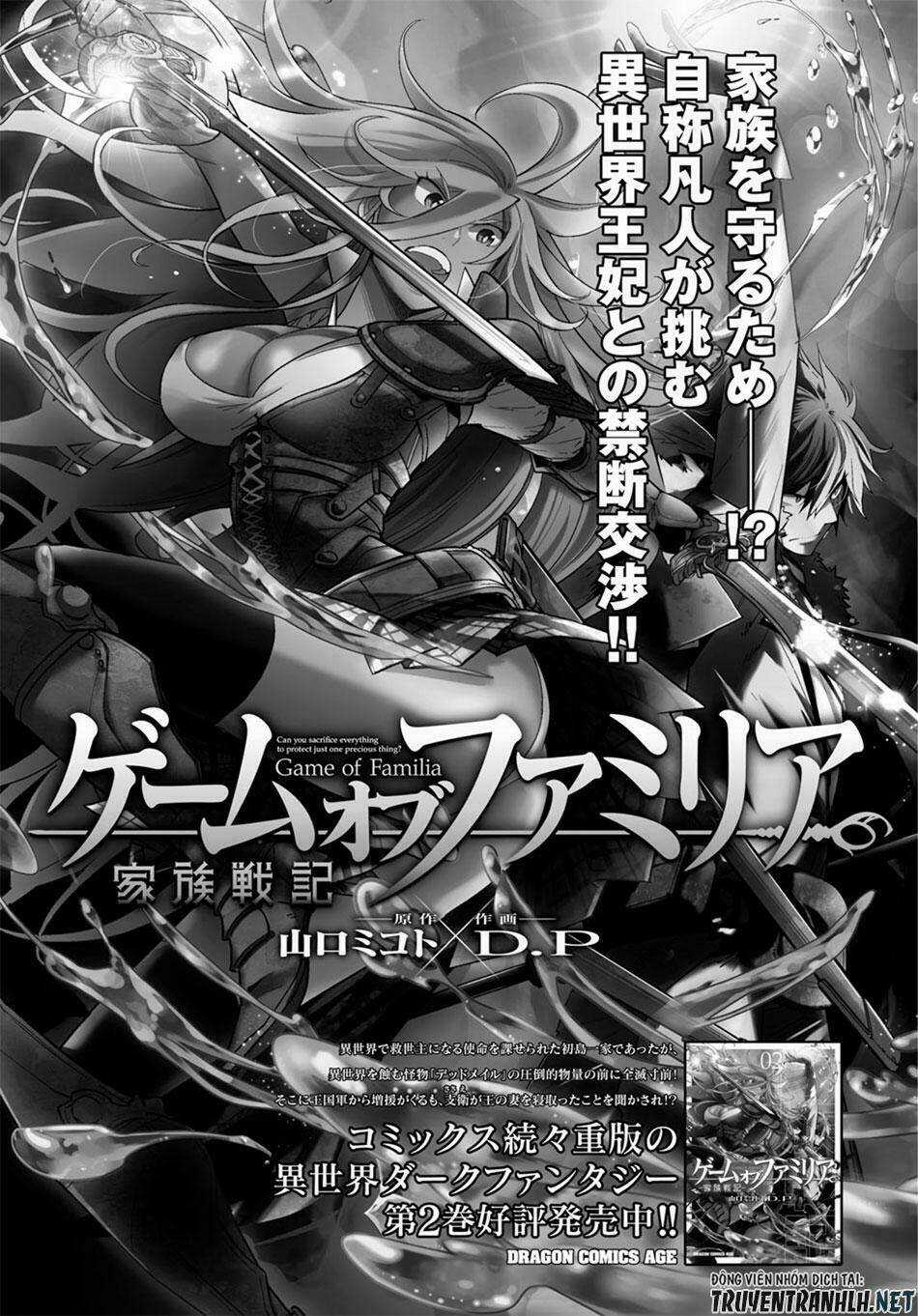 Game Obu Familia – Family Senki Chapter 14 trang 32