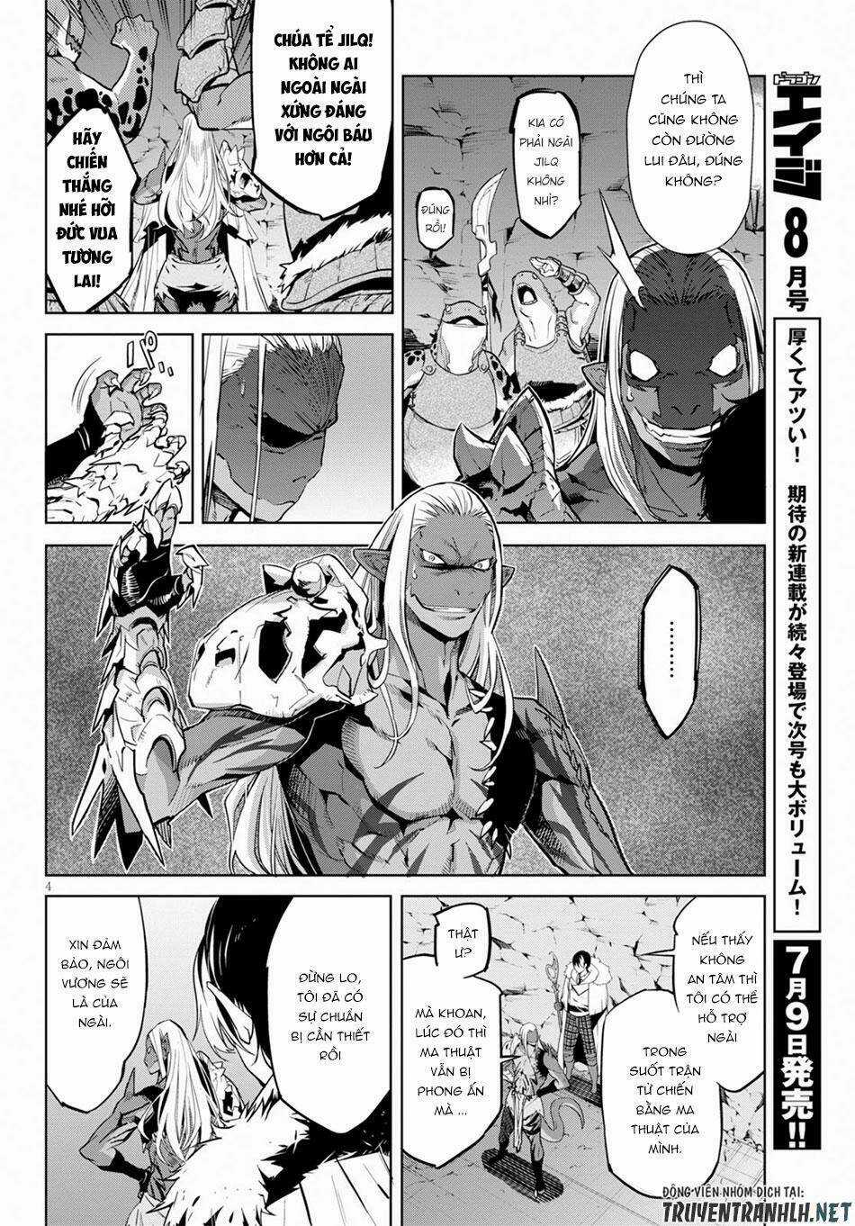 Game Obu Familia – Family Senki Chapter 14 trang 4