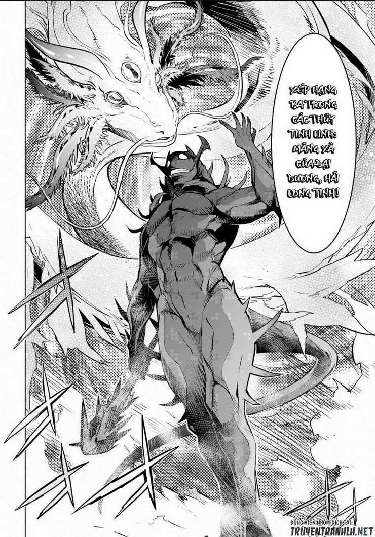 Game Obu Familia – Family Senki Chapter 16 trang 27