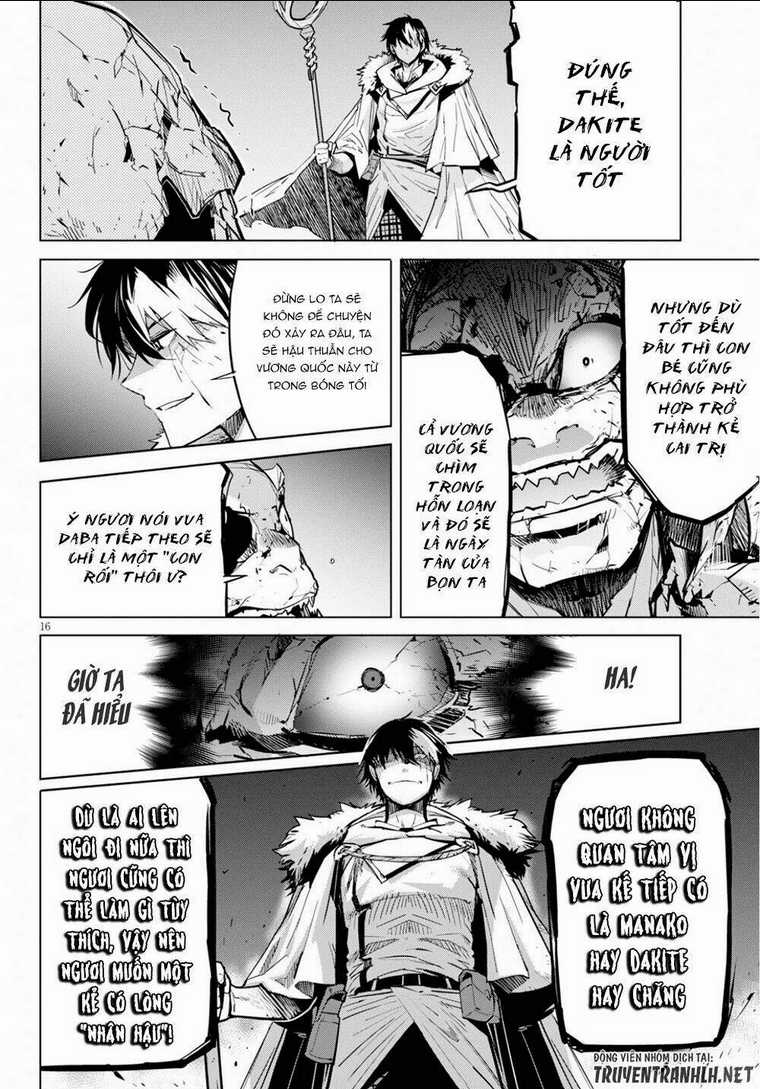 Game Obu Familia – Family Senki Chapter 17 trang 13