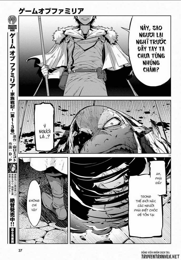 Game Obu Familia – Family Senki Chapter 17 trang 16