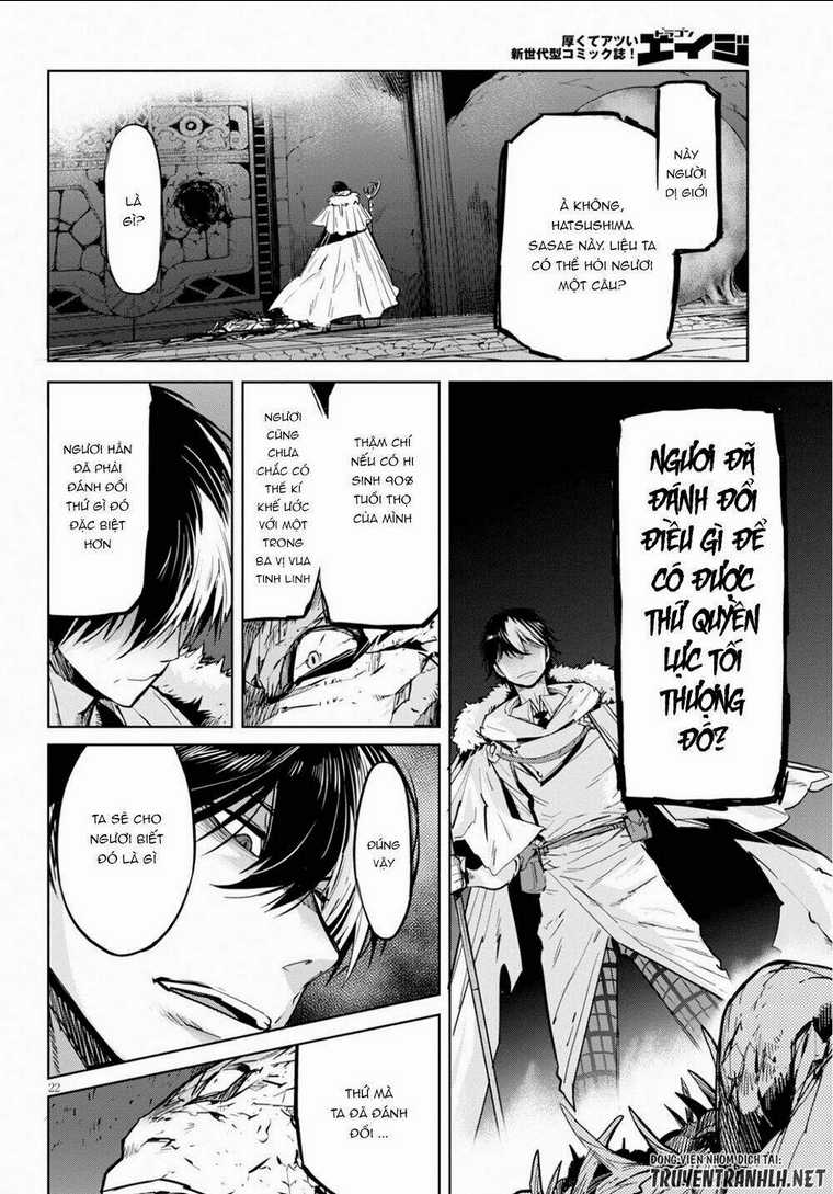 Game Obu Familia – Family Senki Chapter 17 trang 19