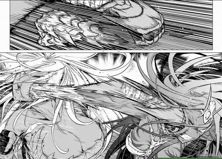 Game Obu Familia – Family Senki Chapter 17 trang 23