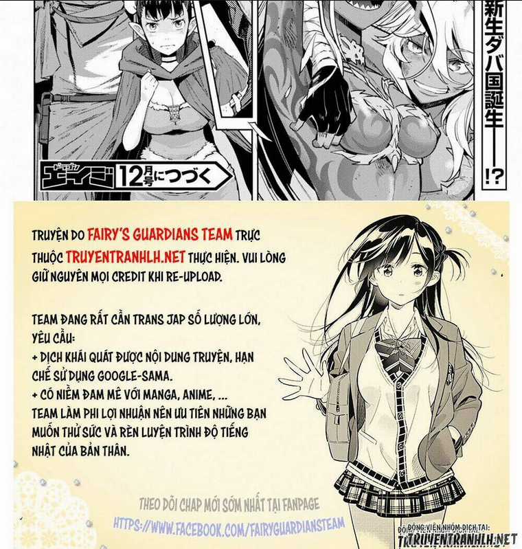 Game Obu Familia – Family Senki Chapter 17 trang 30