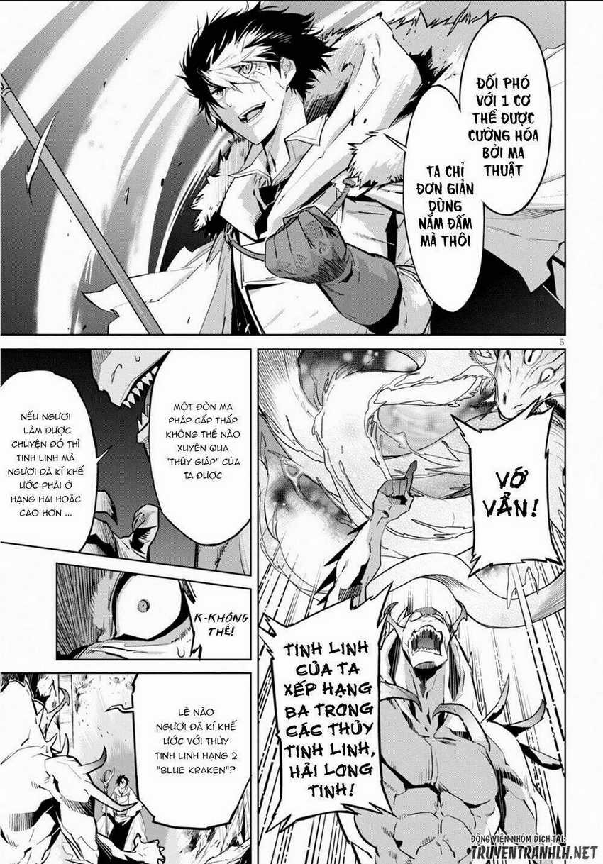 Game Obu Familia – Family Senki Chapter 17 trang 4