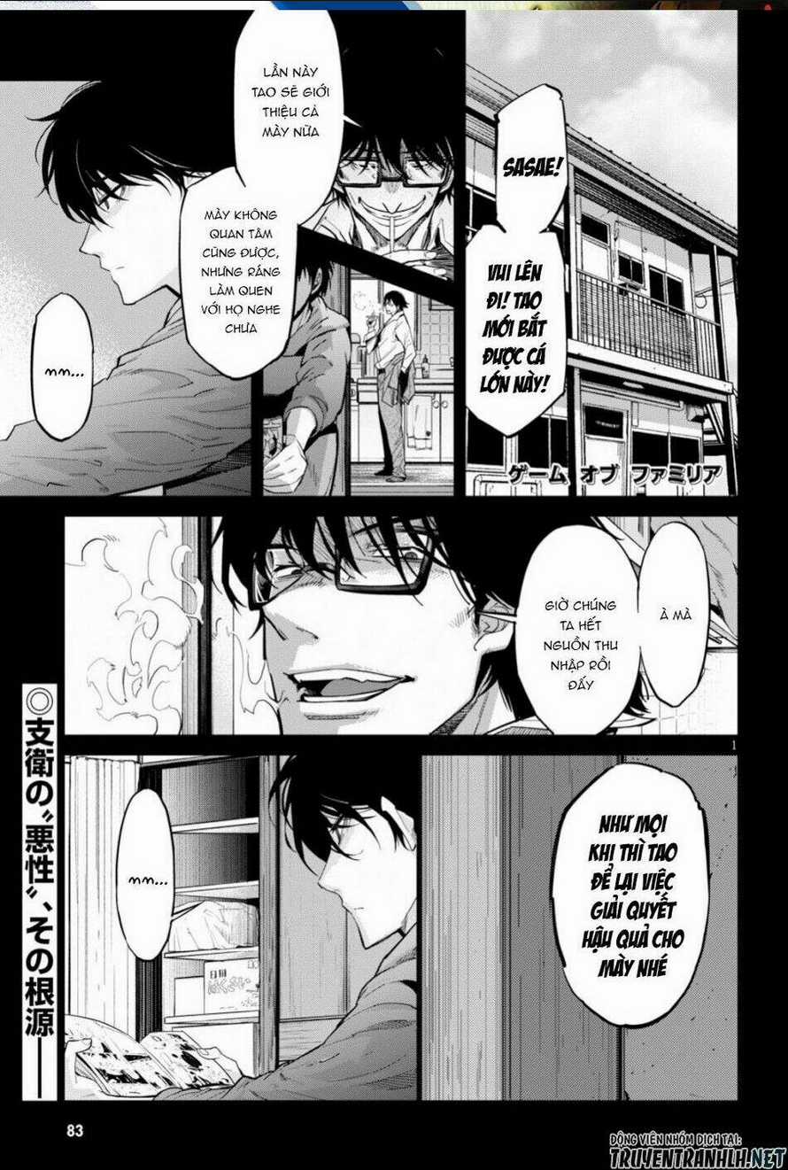 Game Obu Familia – Family Senki Chapter 18 trang 2