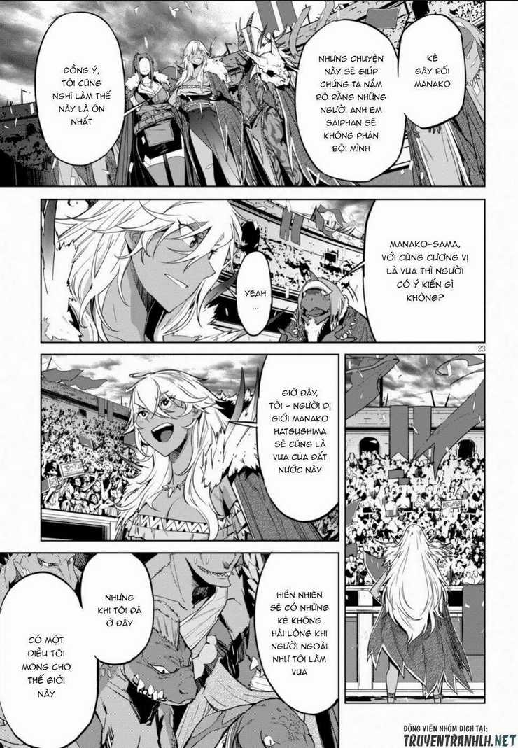 Game Obu Familia – Family Senki Chapter 18 trang 23