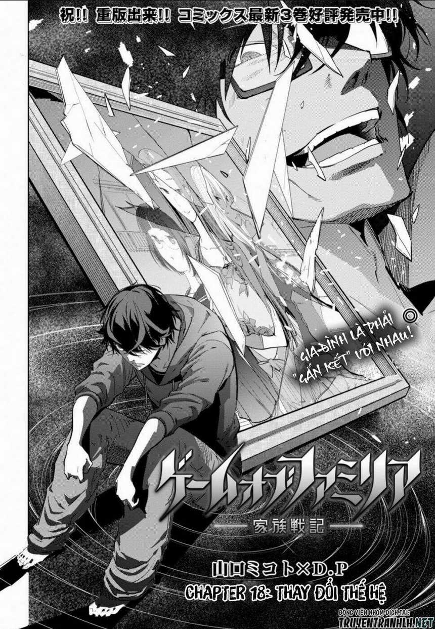 Game Obu Familia – Family Senki Chapter 18 trang 3