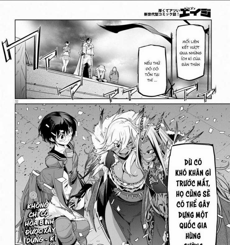 Game Obu Familia – Family Senki Chapter 18 trang 32