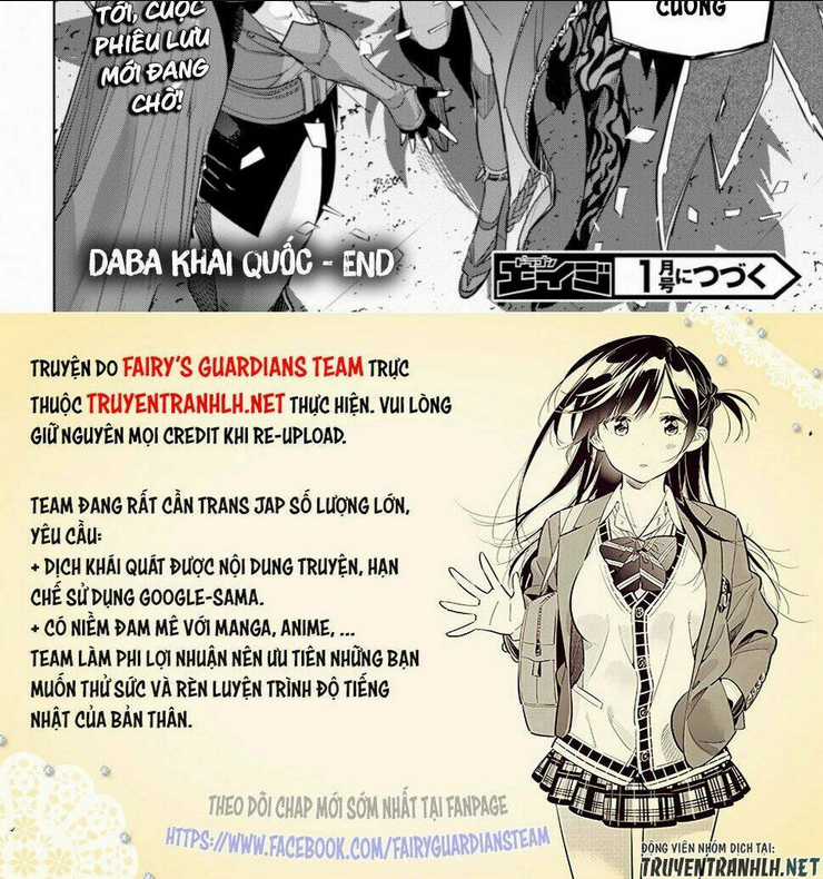 Game Obu Familia – Family Senki Chapter 18 trang 33