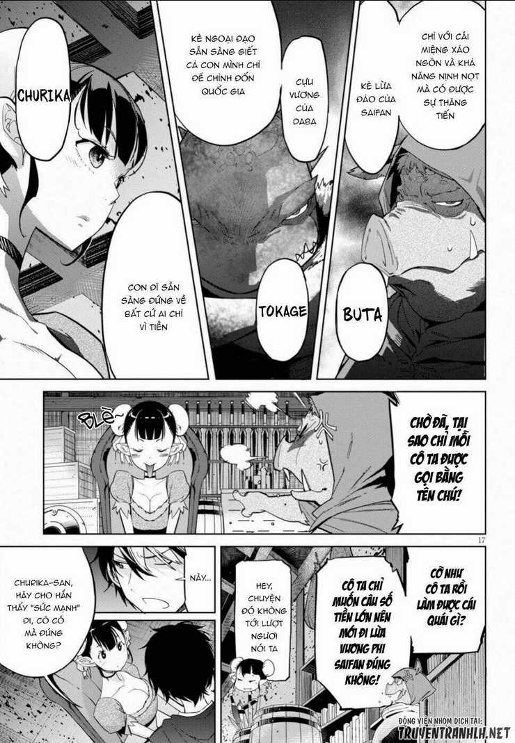 Game Obu Familia – Family Senki Chapter 19 trang 17