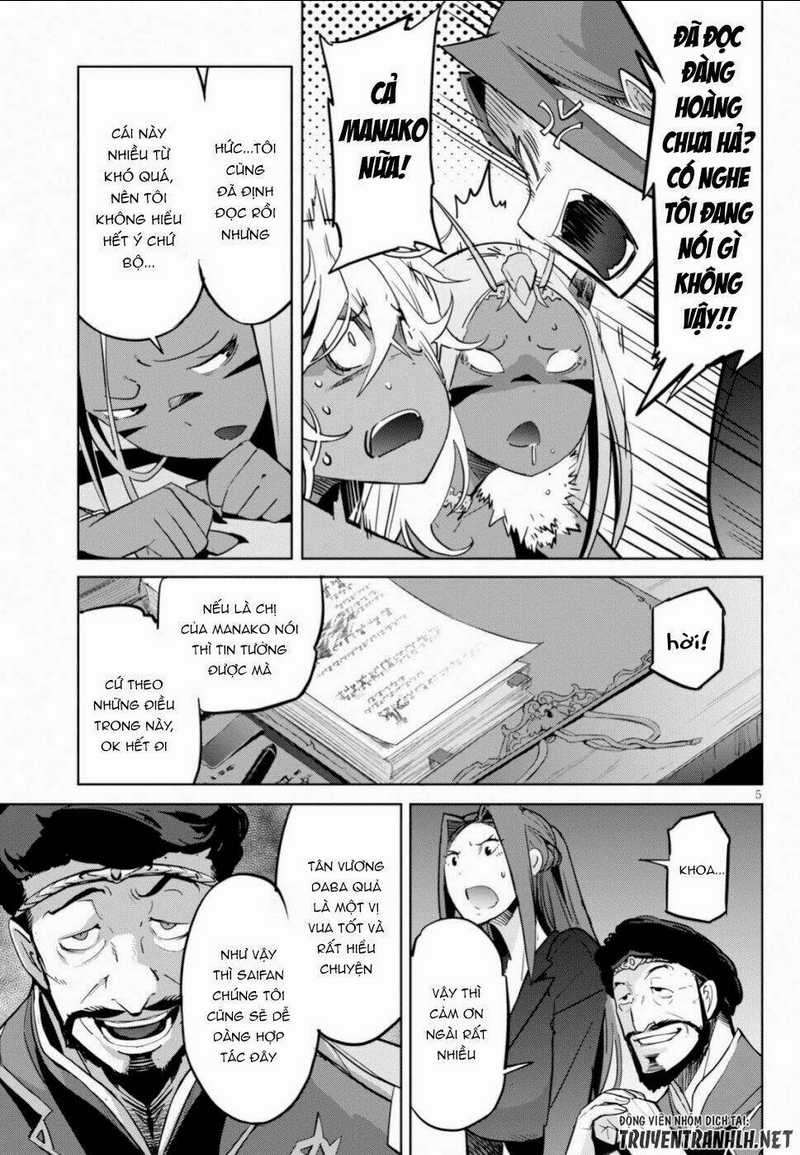 Game Obu Familia – Family Senki Chapter 19 trang 5