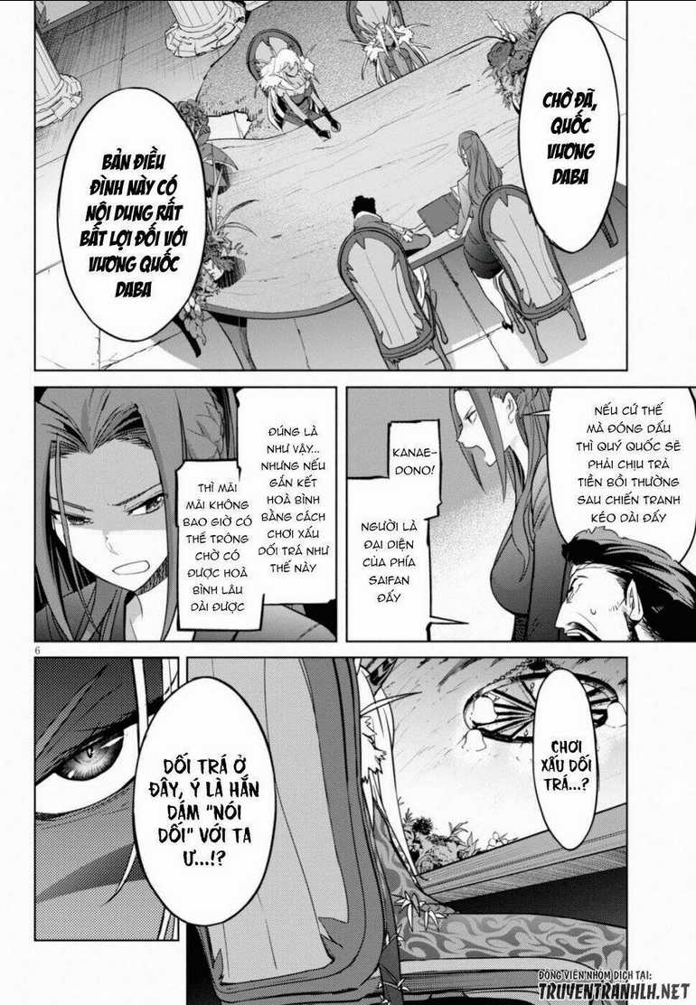 Game Obu Familia – Family Senki Chapter 19 trang 6