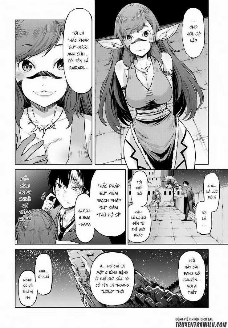 Game Obu Familia – Family Senki Chapter 2 trang 12