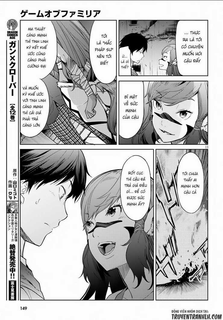 Game Obu Familia – Family Senki Chapter 2 trang 13