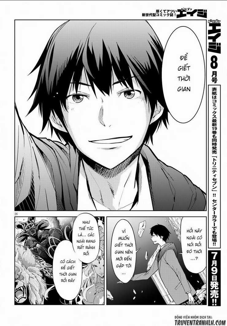 Game Obu Familia – Family Senki Chapter 2 trang 25