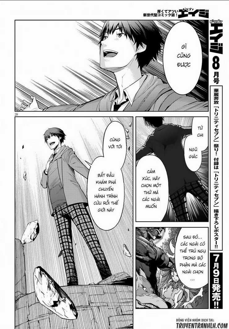 Game Obu Familia – Family Senki Chapter 2 trang 27