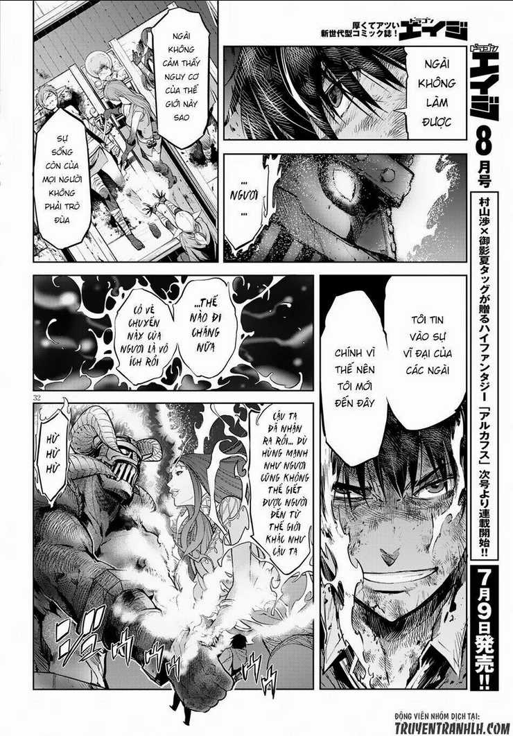 Game Obu Familia – Family Senki Chapter 2 trang 31