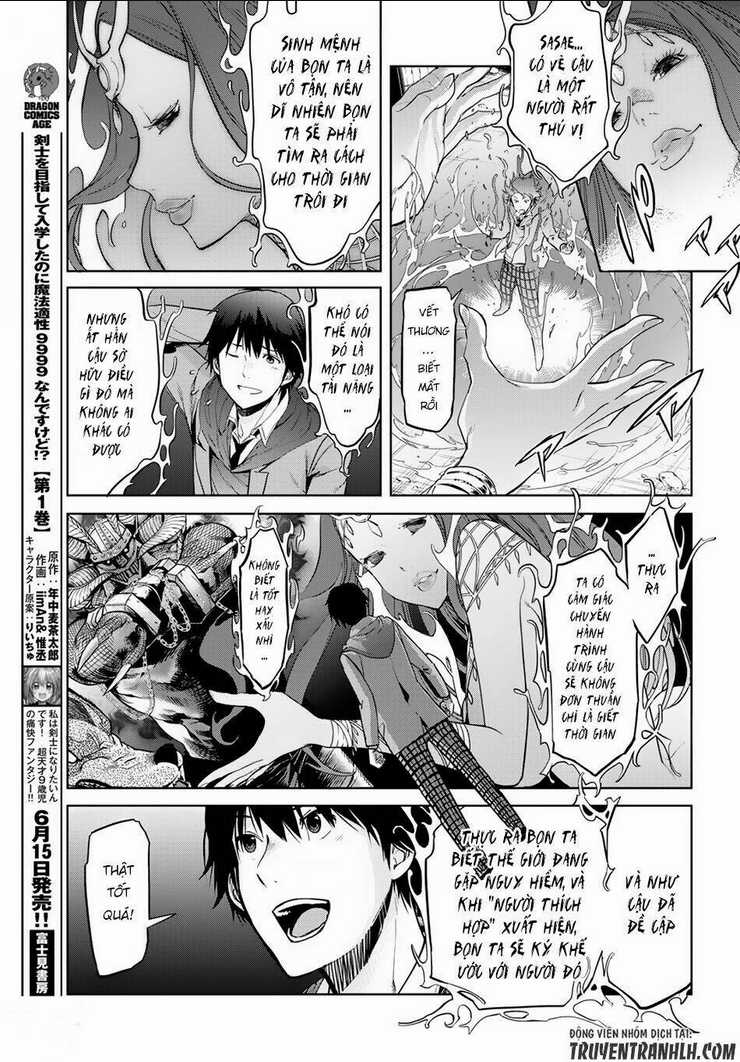 Game Obu Familia – Family Senki Chapter 2 trang 32