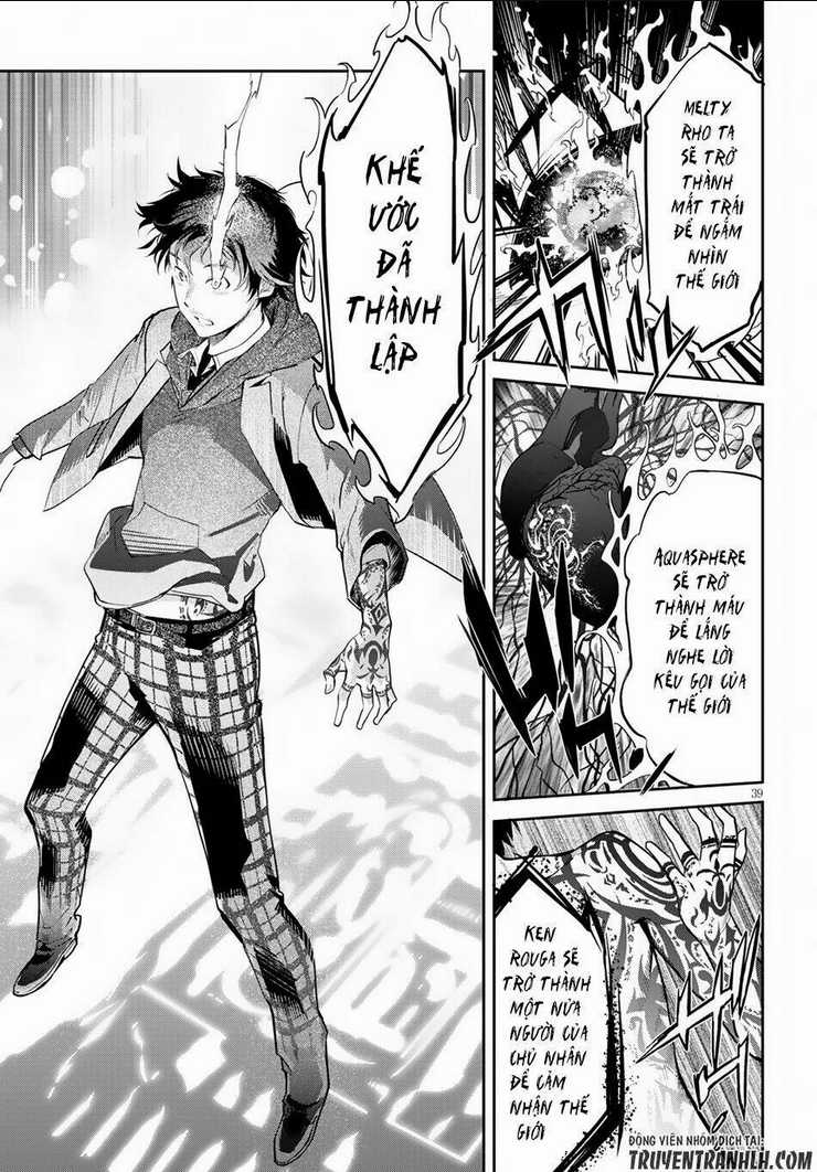 Game Obu Familia – Family Senki Chapter 2 trang 37