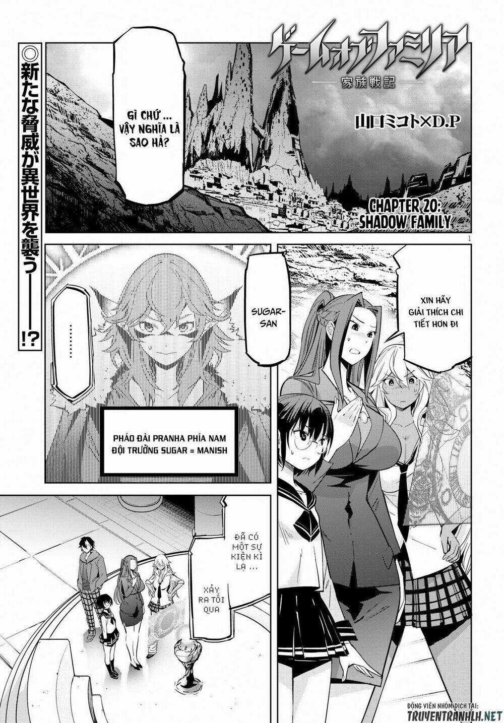 Game Obu Familia – Family Senki Chapter 20 trang 2