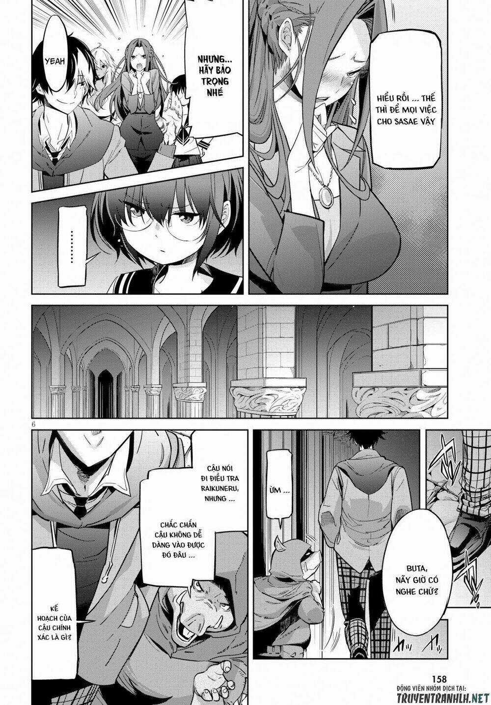 Game Obu Familia – Family Senki Chapter 20 trang 7