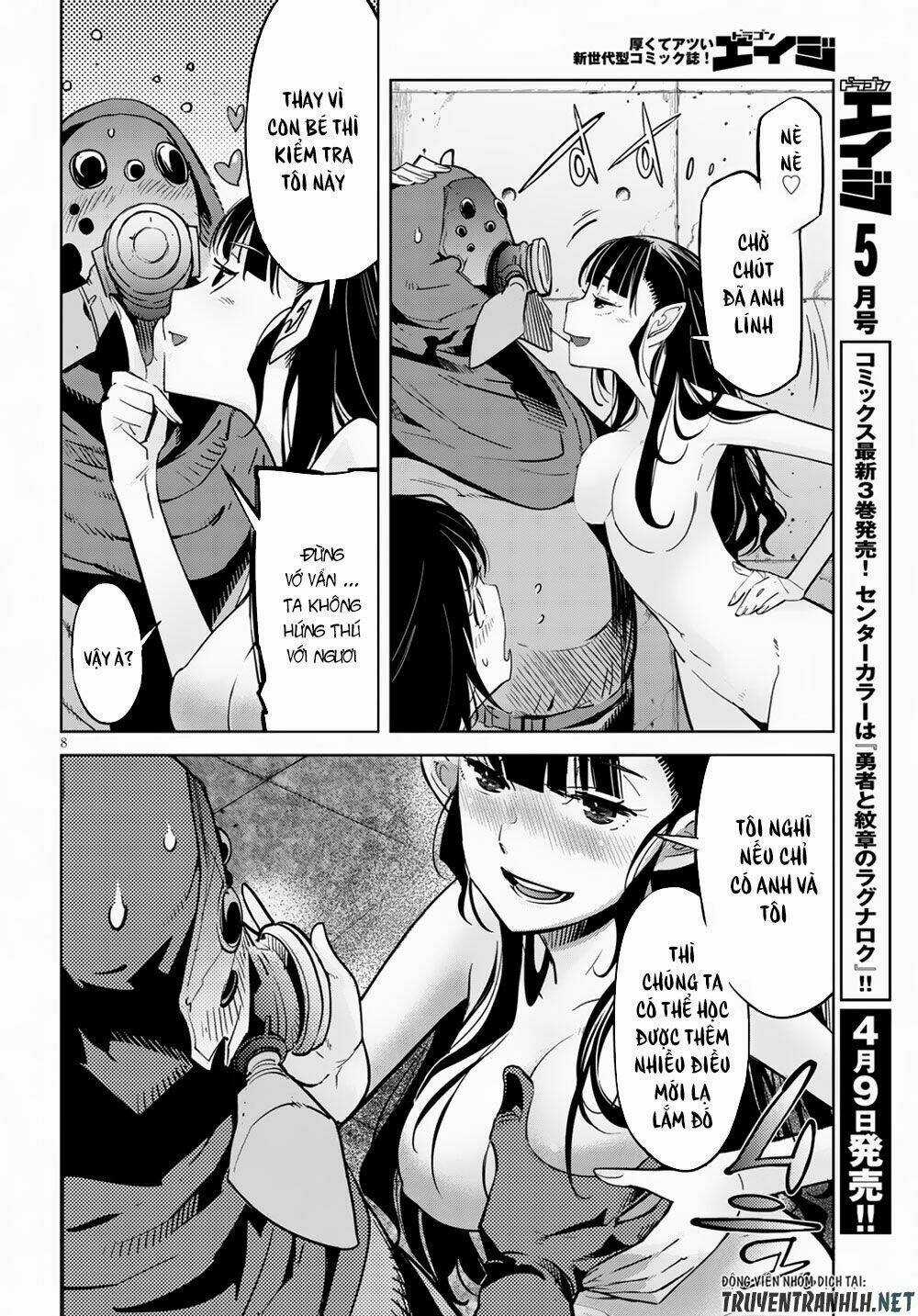 Game Obu Familia – Family Senki Chapter 21 trang 10