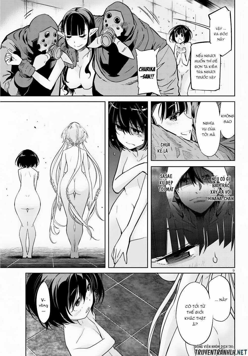 Game Obu Familia – Family Senki Chapter 21 trang 11