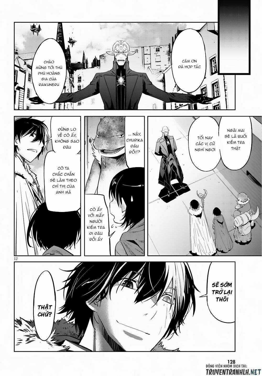 Game Obu Familia – Family Senki Chapter 21 trang 14