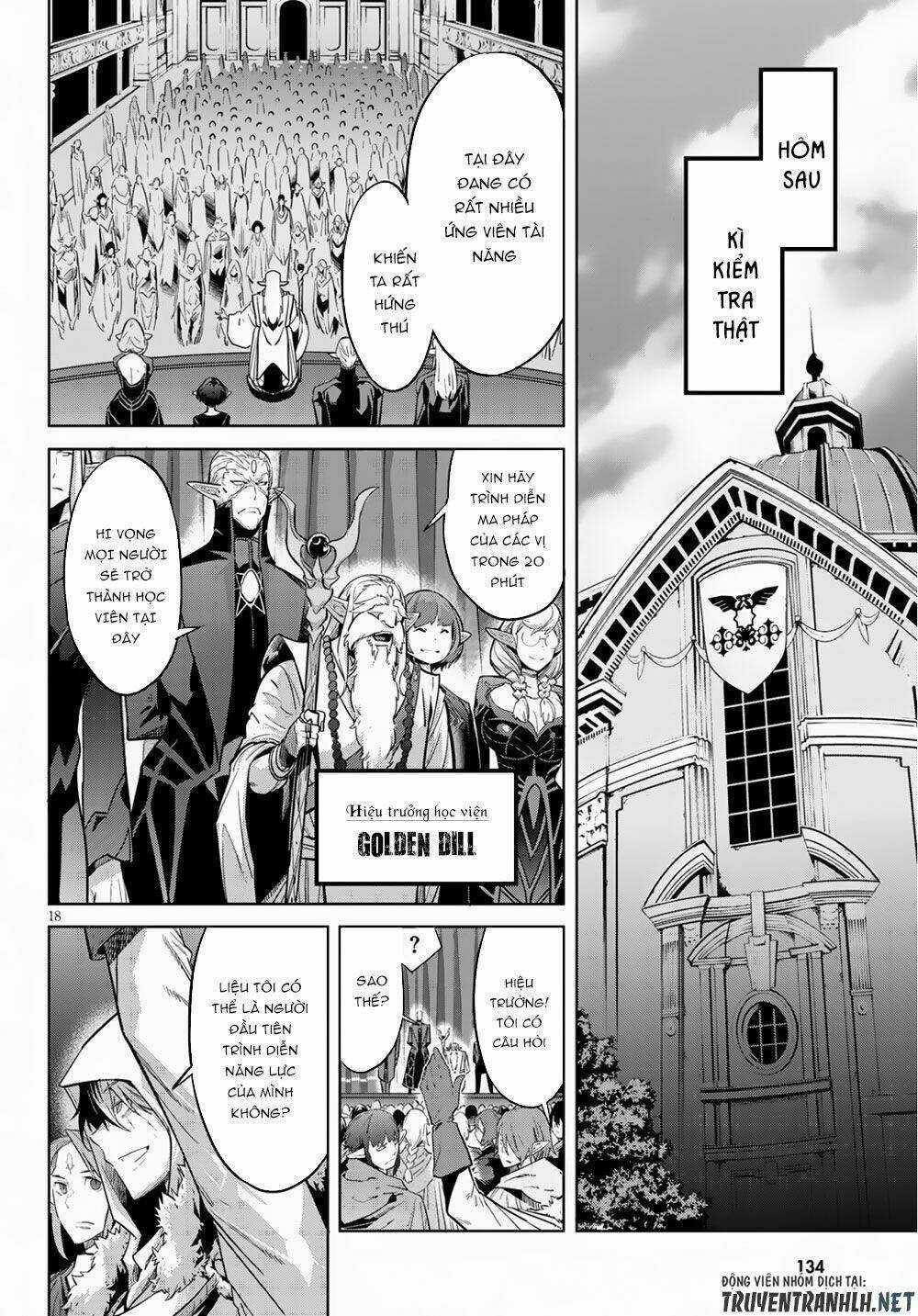 Game Obu Familia – Family Senki Chapter 21 trang 20