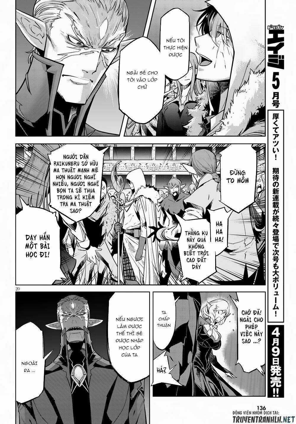 Game Obu Familia – Family Senki Chapter 21 trang 22