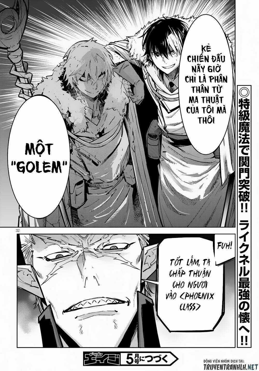 Game Obu Familia – Family Senki Chapter 21 trang 33