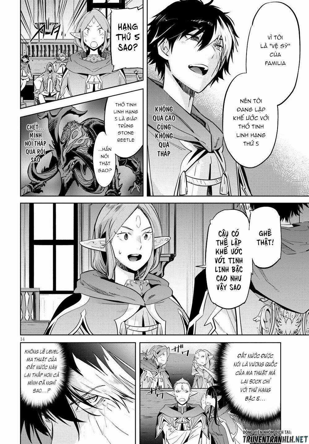 Game Obu Familia – Family Senki Chapter 22 trang 14