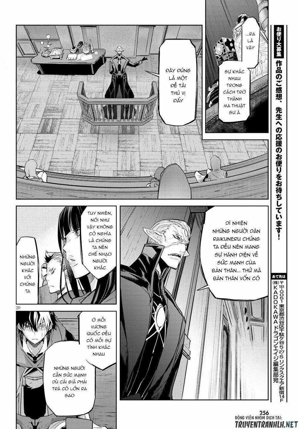 Game Obu Familia – Family Senki Chapter 22 trang 20
