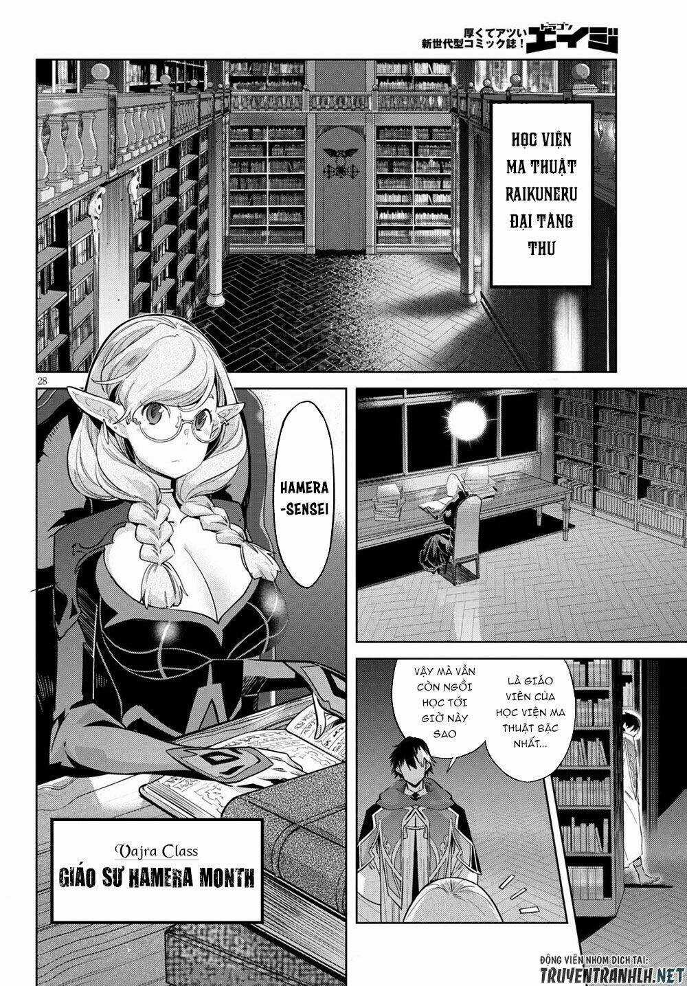 Game Obu Familia – Family Senki Chapter 22 trang 28