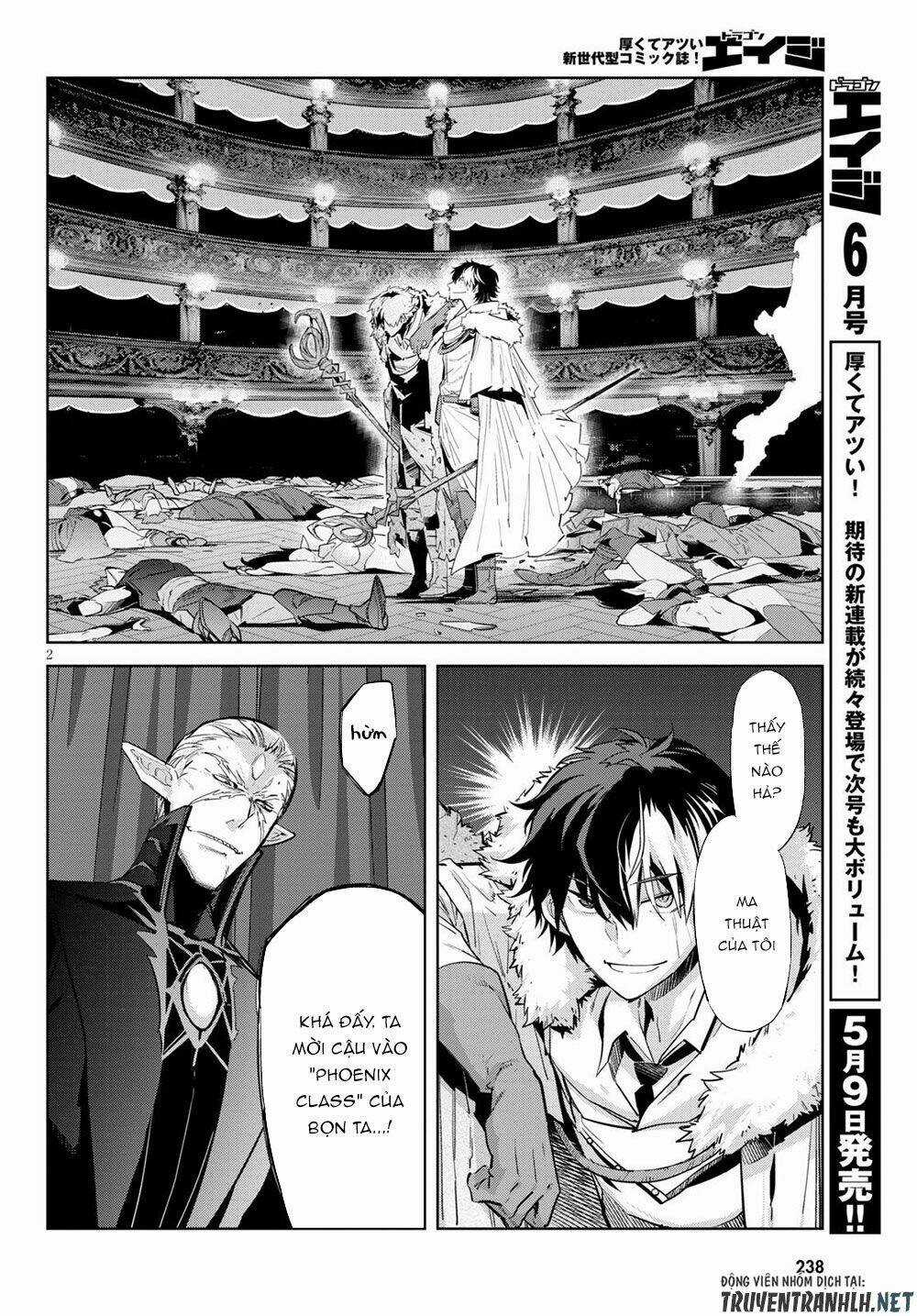 Game Obu Familia – Family Senki Chapter 22 trang 3